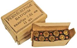 56 Rounds of 7.62x38r Nagant Ammo (A)