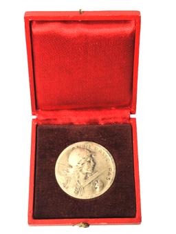 Rare French Military WWI issue 1916 Battle of Verdun Memorial Medallion in Original Case (A)