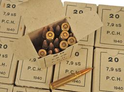 12 Czech WWII era 20-Round Boxes of 8mm Ammunition (HRT)