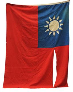 Nationalist Chinese WWII era Flag (DB)