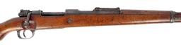 German S/243G Code 1935 Date K98k 8mm Mauser Bolt-action Rifle FFL Required: 163 (KAE1)