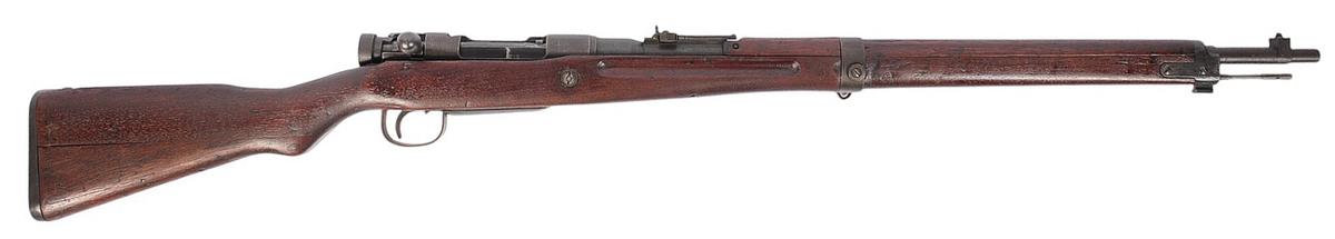 Japanese Kokura Type-99 Arisaka 7.7 Jap Bolt-action Rifle FFL Required: 14742 (B2E1)