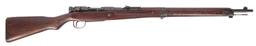 Japanese Kokura Type-99 Arisaka 7.7 Jap Bolt-action Rifle FFL Required: 14742 (B2E1)