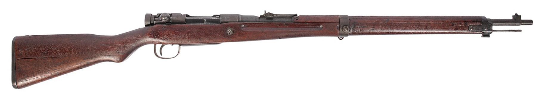 Japanese Kokura Type-99 Arisaka 7.7 Jap Bolt-action Rifle FFL Required: 14742 (B2E1)