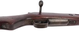 Japanese Kokura Type-99 Arisaka 7.7 Jap Bolt-action Rifle FFL Required: 14742 (B2E1)