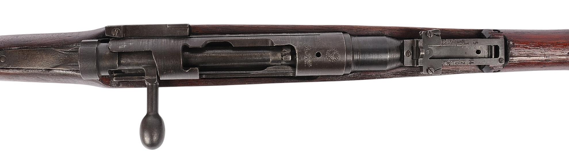 Japanese Kokura Type-99 Arisaka 7.7 Jap Bolt-action Rifle FFL Required: 14742 (B2E1)