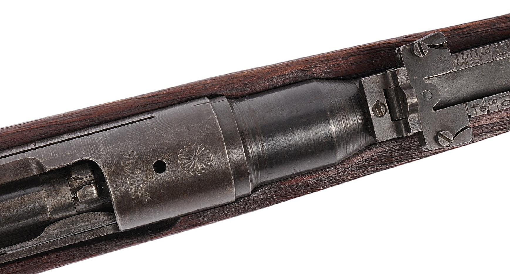Japanese Kokura Type-99 Arisaka 7.7 Jap Bolt-action Rifle FFL Required: 14742 (B2E1)