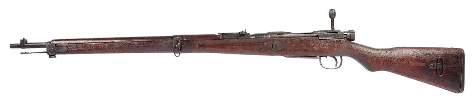 Japanese Kokura Type-99 Arisaka 7.7 Jap Bolt-action Rifle FFL Required: 14742 (B2E1)