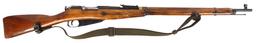 Soviet Military WWII era 91/30 7.62x54r Mosin-Nagant Bolt-Action Rifle - FFL # 9130083783 (KJS1)