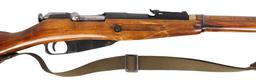 Soviet Military WWII era 91/30 7.62x54r Mosin-Nagant Bolt-Action Rifle - FFL # 9130083783 (KJS1)