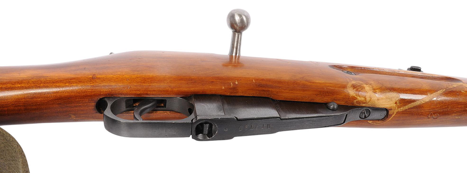 Soviet Military WWII era 91/30 7.62x54r Mosin-Nagant Bolt-Action Rifle - FFL # 9130083783 (KJS1)
