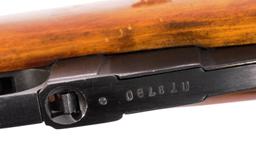 Soviet Military WWII era 91/30 7.62x54r Mosin-Nagant Bolt-Action Rifle - FFL # 9130083783 (KJS1)