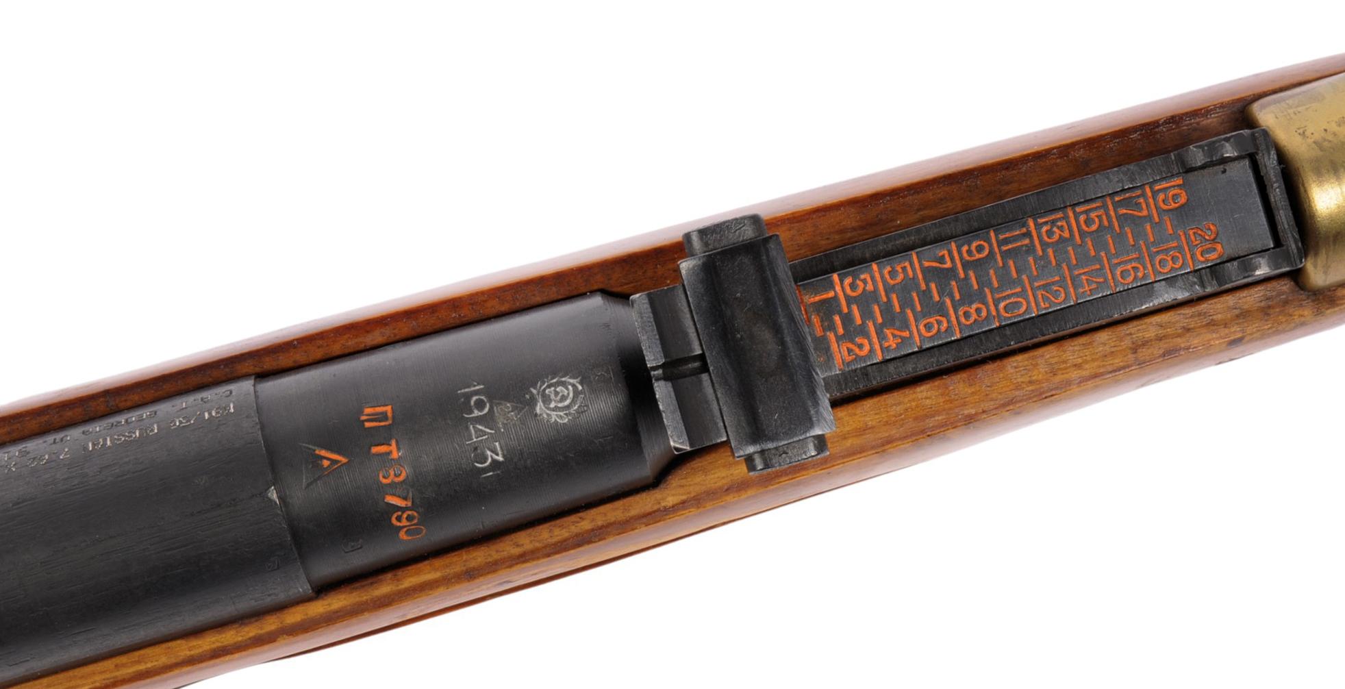 Soviet Military WWII era 91/30 7.62x54r Mosin-Nagant Bolt-Action Rifle - FFL # 9130083783 (KJS1)