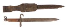 Austrian World War I Steyr M95 NCO Bayonet & Frog (CWA)