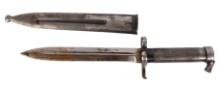 Swedish M1896 Mauser Bayonet (CWA)