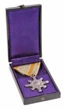 WWII Japanese Cased Order of the Sacred Treasure, VII Class Breast Badge (A)