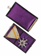 WWII Japanese Cased Order of the Sacred Treasure, VII Class Breast Badge (A)