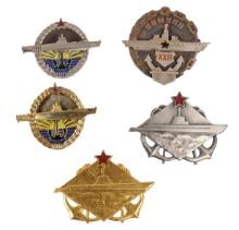 Five Rare Yugoslavian Naval Submarine Badges - Communist and Post Breakup (A)