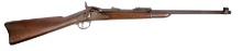 US Military M1884 Springfield Trapdoor 45-70 Gov. Saddle Ring Carbine No FFL Req. (S4C1)