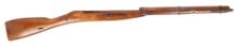 Russian WWII M91/30 Mosin Nagant Complete Stock  (JDN)