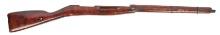 Russian WWII M91/30 Mosin Nagant Complete Stock Set  (JDN)