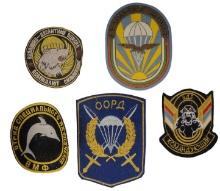 Lot of 5 Assorted USSR Soviet Military Unit Patches (A)