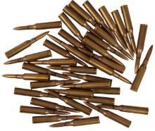 Lot of 38 Loose 1950's Made 6.5x50mm Jap Rifle Ammunition (JE)
