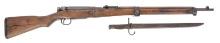 Japanese WWII Type 99 Arisaka 7.7 Jap. Bolt-Action Rifle with Type 30 Bayonet FFL Req:#14123(HJJ1)