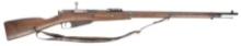Nice Finnish Winter War Tikka M91 Mosin Nagant 7.62x54mm Bolt Action Rifle FFL Req:#46926  (S4C1)