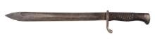 German World War I GEW98 Mauser Butcher Blade Bayonet (CWA)