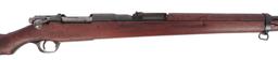 Rare Imp. Japanese Military Type 30 6.5mm Hook-Safety Arisaka Bolt-Action Rifle FFL Req: #7163(A1)