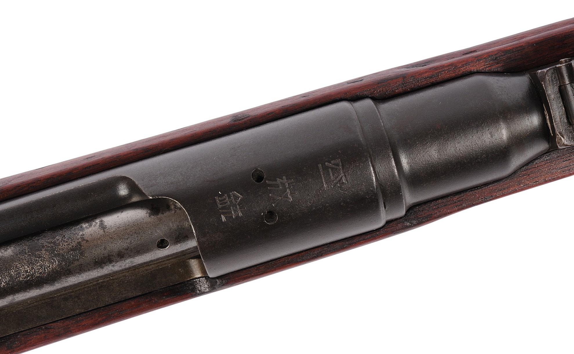 Rare Imp. Japanese Military Type 30 6.5mm Hook-Safety Arisaka Bolt-Action Rifle FFL Req: #7163(A1)
