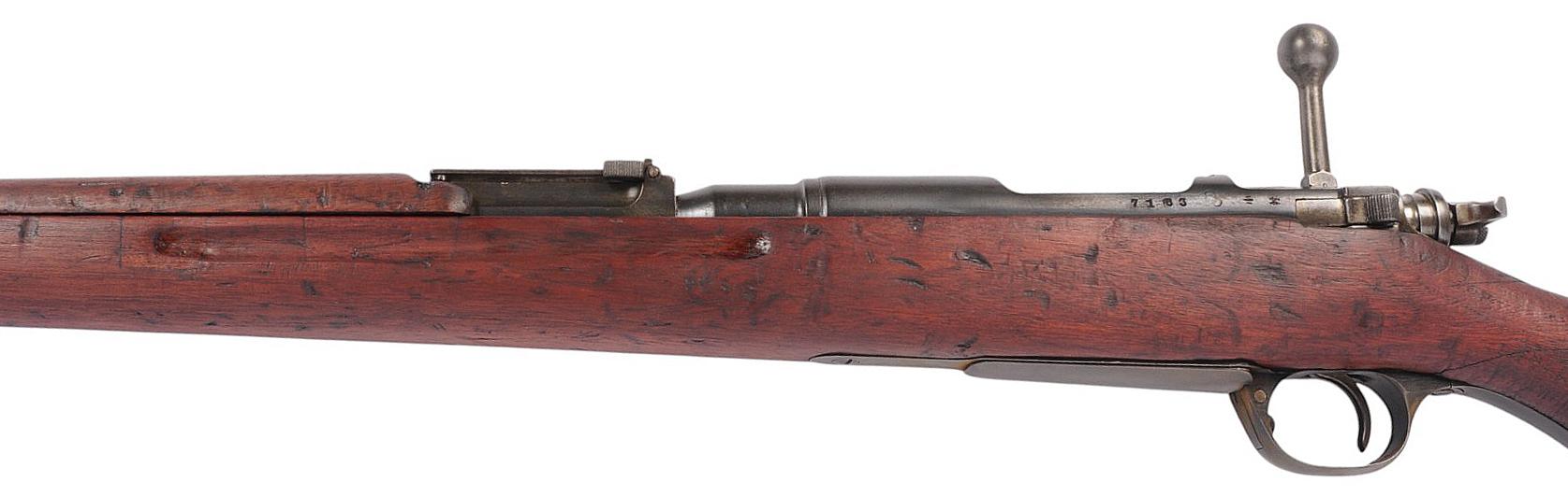 Rare Imp. Japanese Military Type 30 6.5mm Hook-Safety Arisaka Bolt-Action Rifle FFL Req: #7163(A1)