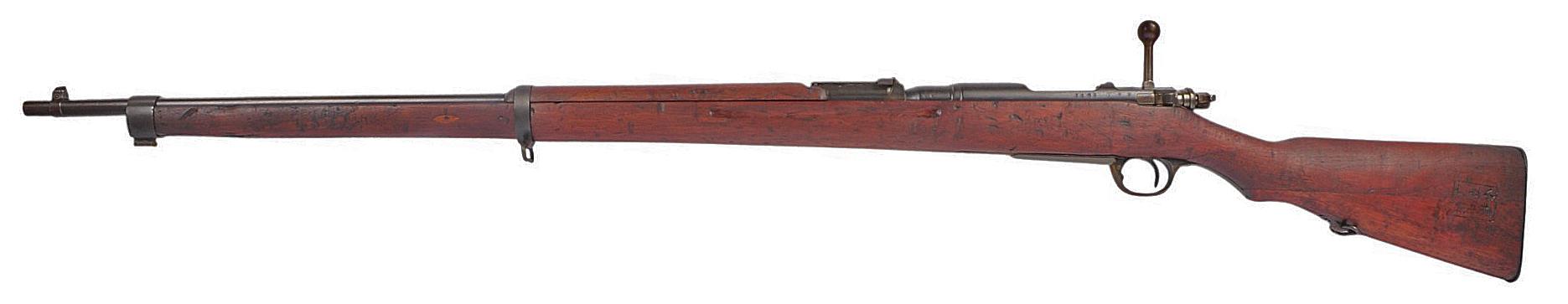 Rare Imp. Japanese Military Type 30 6.5mm Hook-Safety Arisaka Bolt-Action Rifle FFL Req: #7163(A1)