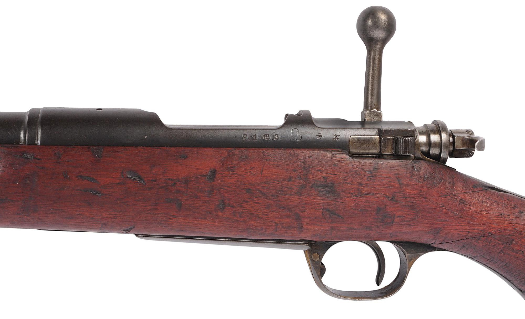 Rare Imp. Japanese Military Type 30 6.5mm Hook-Safety Arisaka Bolt-Action Rifle FFL Req: #7163(A1)