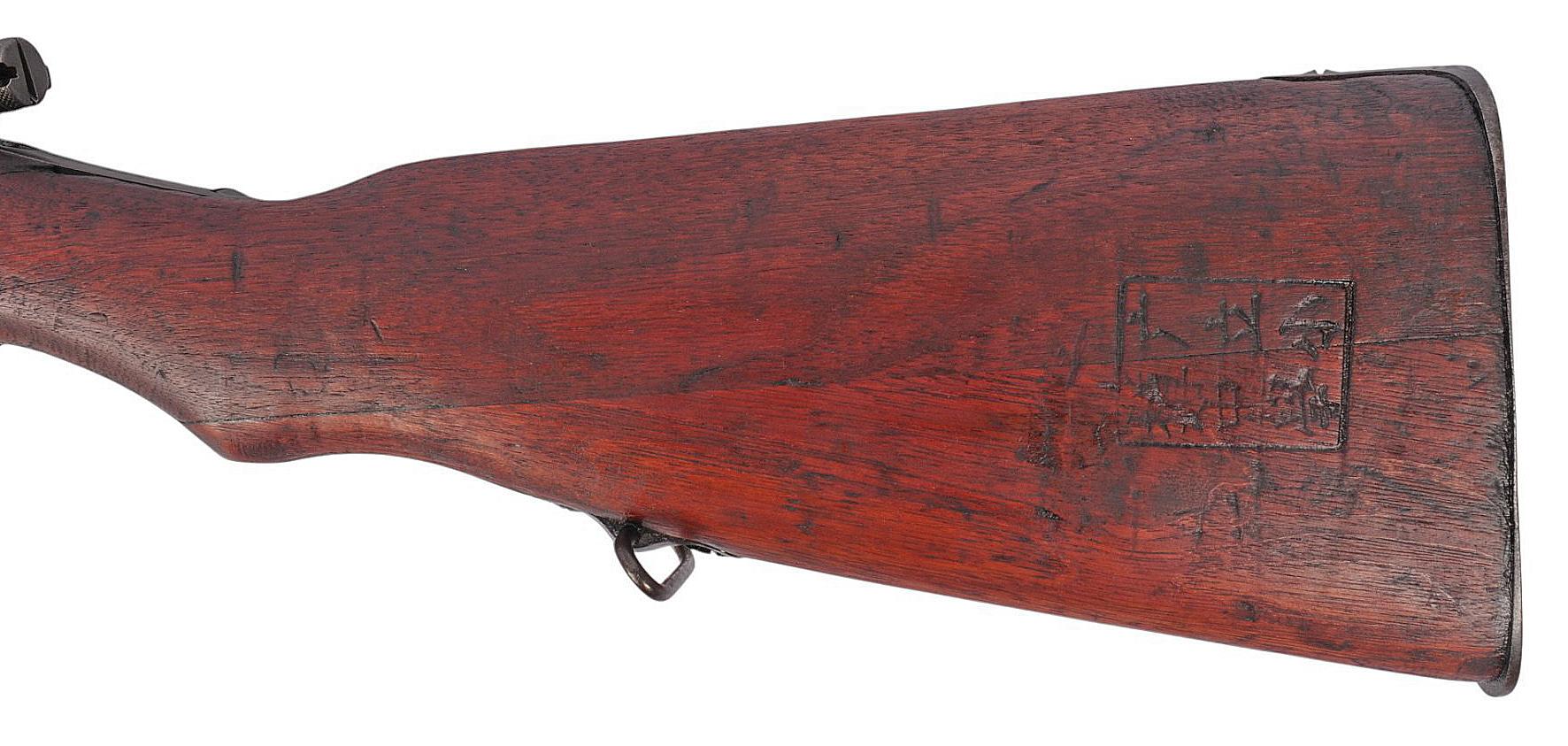 Rare Imp. Japanese Military Type 30 6.5mm Hook-Safety Arisaka Bolt-Action Rifle FFL Req: #7163(A1)