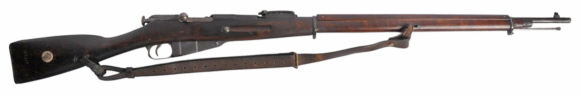 Remington Model 1891 Mosin-Nagant 7.62x54mmR Bolt-action Rifle FFL Req:#71314(S4C1)