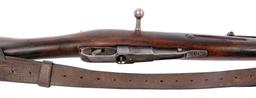 Remington Model 1891 Mosin-Nagant 7.62x54mmR Bolt-action Rifle FFL Req:#71314(S4C1)