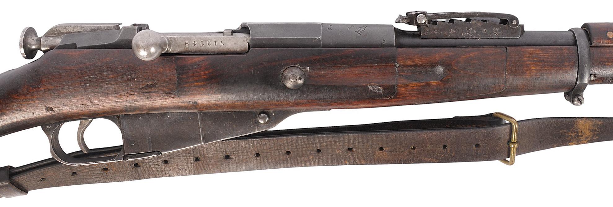 Remington Model 1891 Mosin-Nagant 7.62x54mmR Bolt-action Rifle FFL Req:#71314(S4C1)