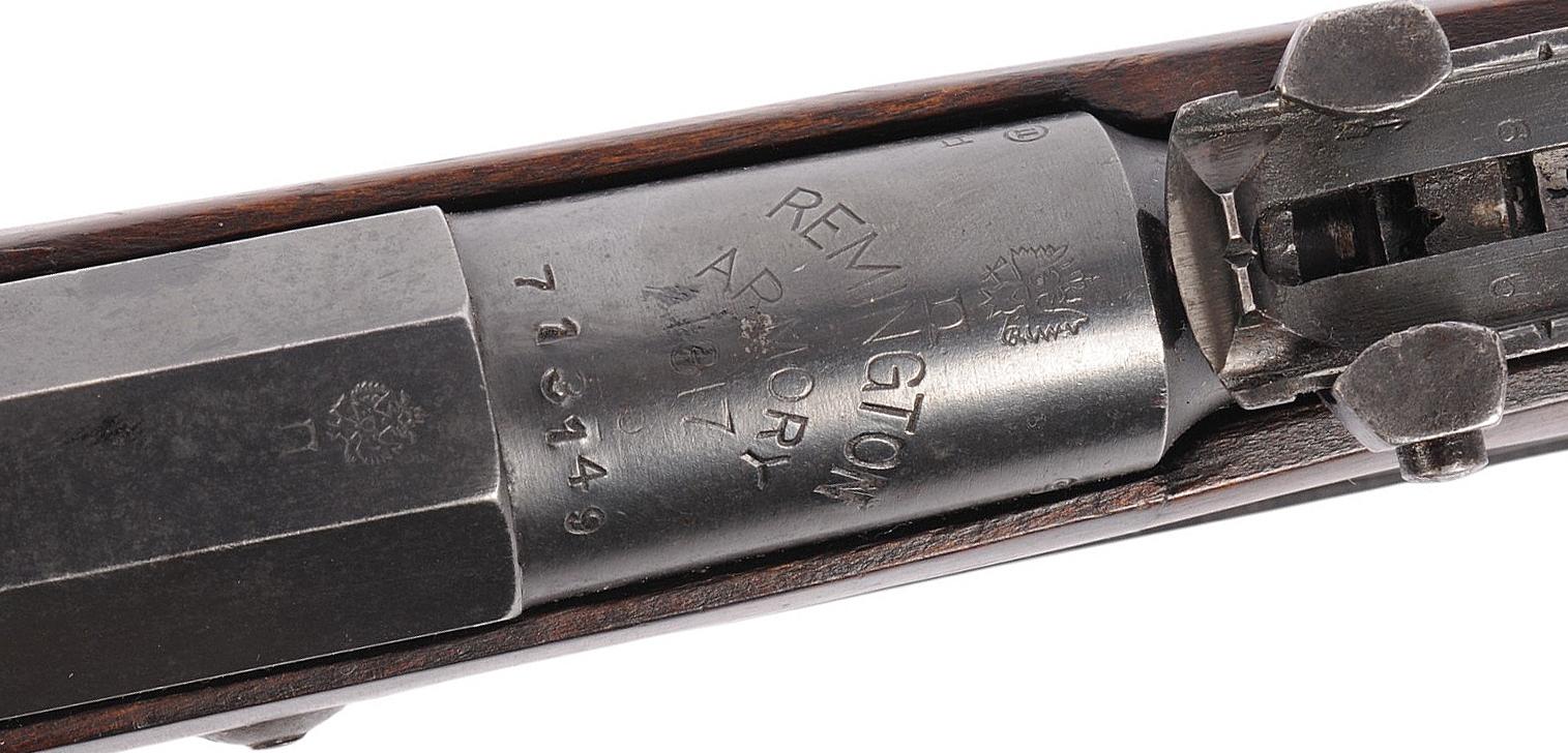 Remington Model 1891 Mosin-Nagant 7.62x54mmR Bolt-action Rifle FFL Req:#71314(S4C1)