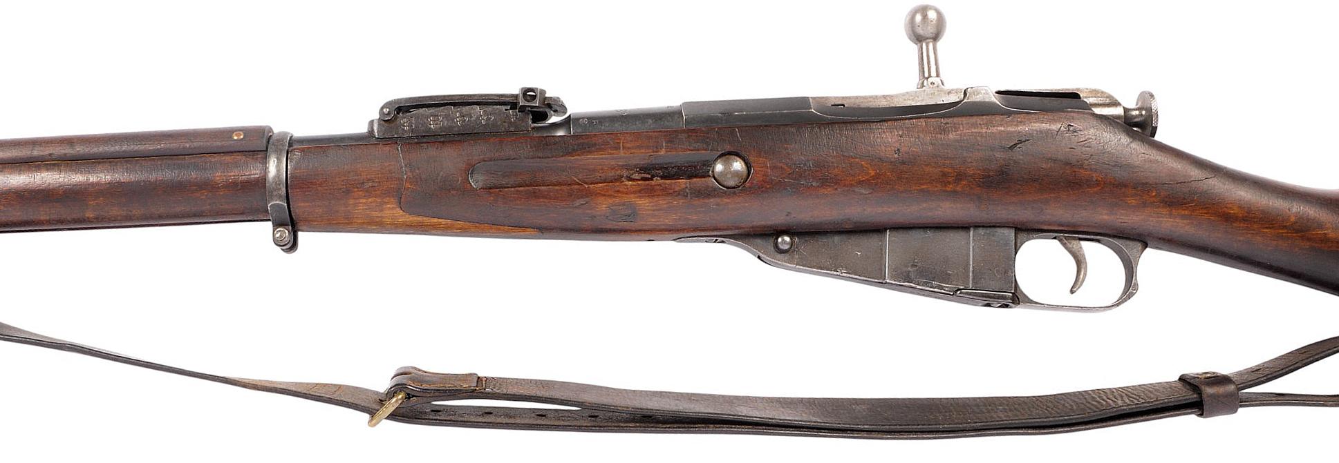 Remington Model 1891 Mosin-Nagant 7.62x54mmR Bolt-action Rifle FFL Req:#71314(S4C1)