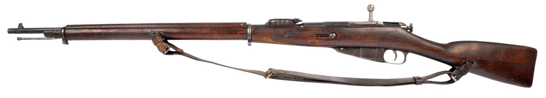 Remington Model 1891 Mosin-Nagant 7.62x54mmR Bolt-action Rifle FFL Req:#71314(S4C1)