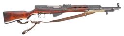 Soviet Russian SKS 7.62x39mm Semi Auto Rifle FFL Req:#CCCP06166  (S4C1)