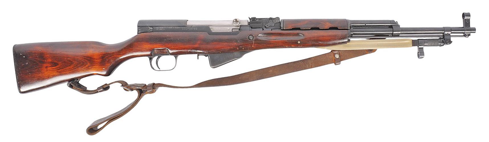 Soviet Russian SKS 7.62x39mm Semi Auto Rifle FFL Req:#CCCP06166  (S4C1)