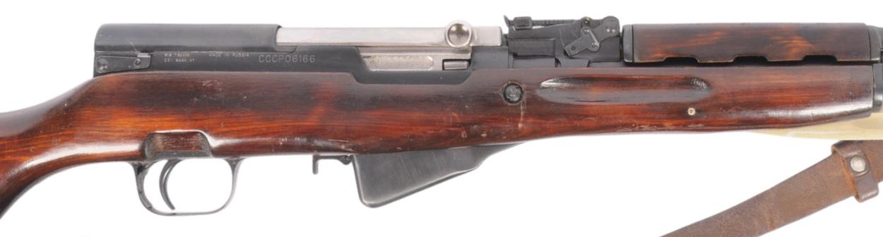 Soviet Russian SKS 7.62x39mm Semi Auto Rifle FFL Req:#CCCP06166  (S4C1)