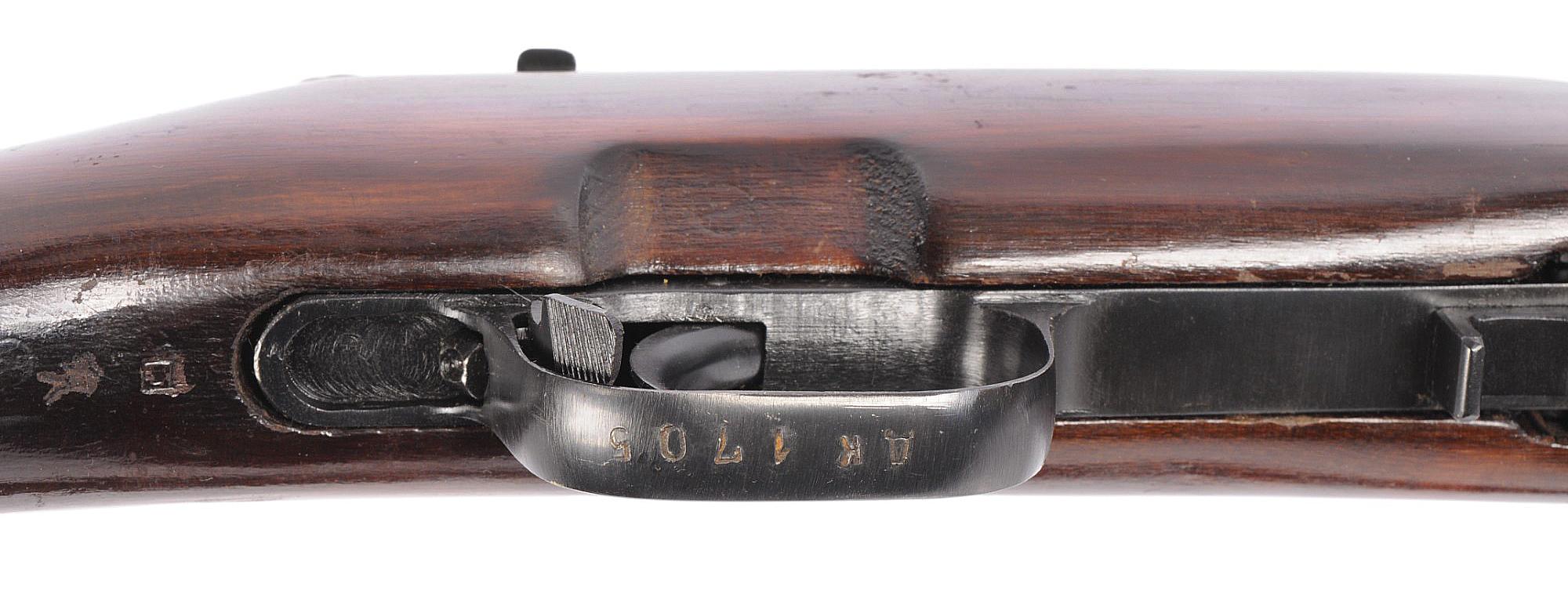 Soviet Russian SKS 7.62x39mm Semi Auto Rifle FFL Req:#CCCP06166  (S4C1)