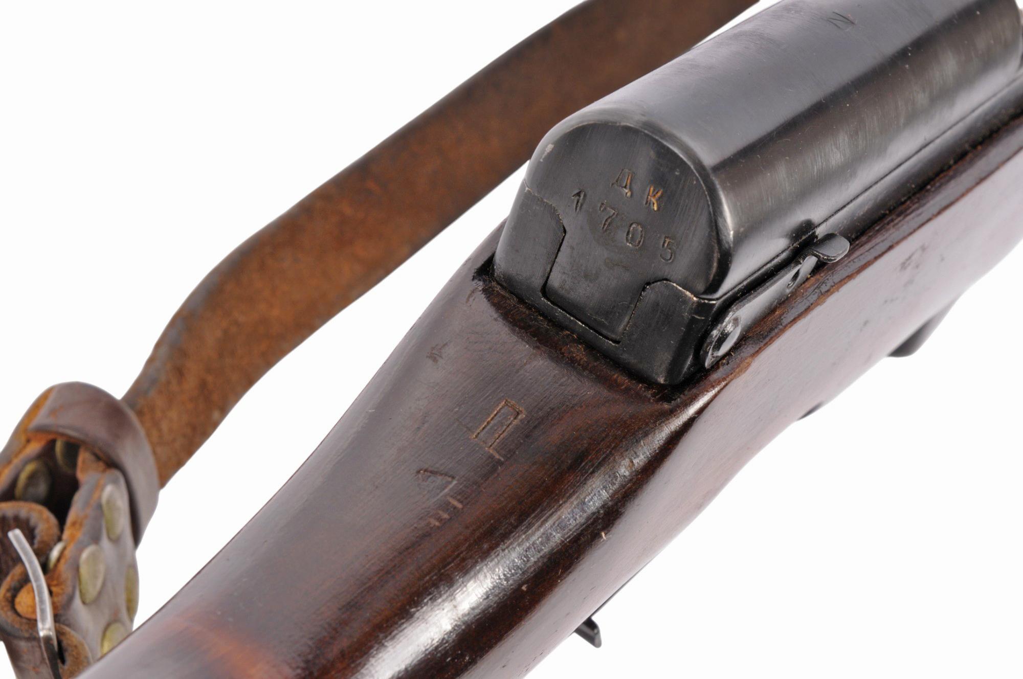 Soviet Russian SKS 7.62x39mm Semi Auto Rifle FFL Req:#CCCP06166  (S4C1)