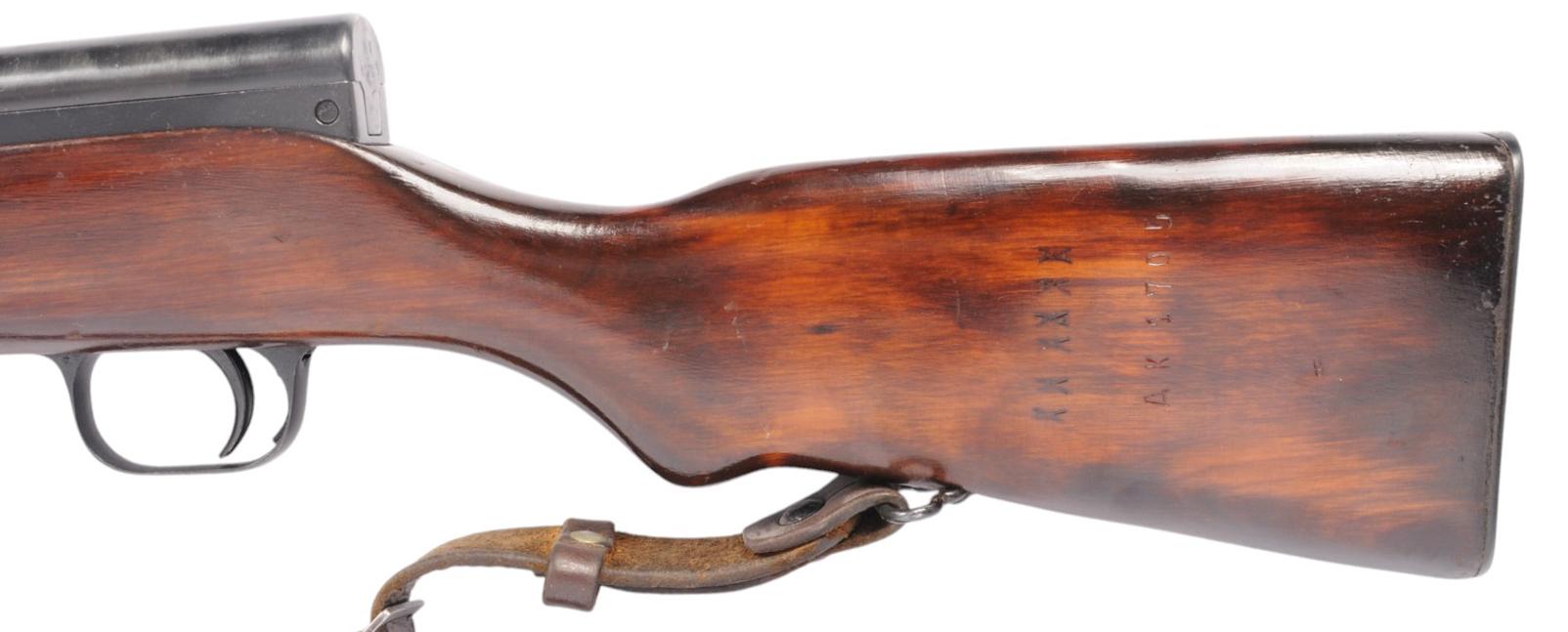 Soviet Russian SKS 7.62x39mm Semi Auto Rifle FFL Req:#CCCP06166  (S4C1)