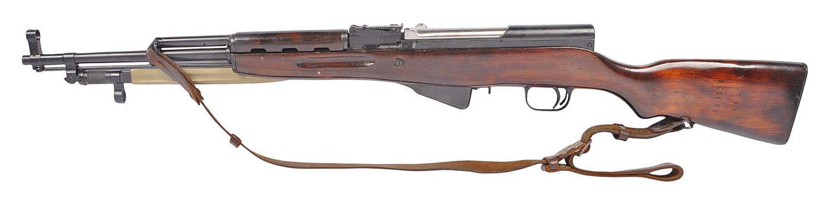 Soviet Russian SKS 7.62x39mm Semi Auto Rifle FFL Req:#CCCP06166  (S4C1)