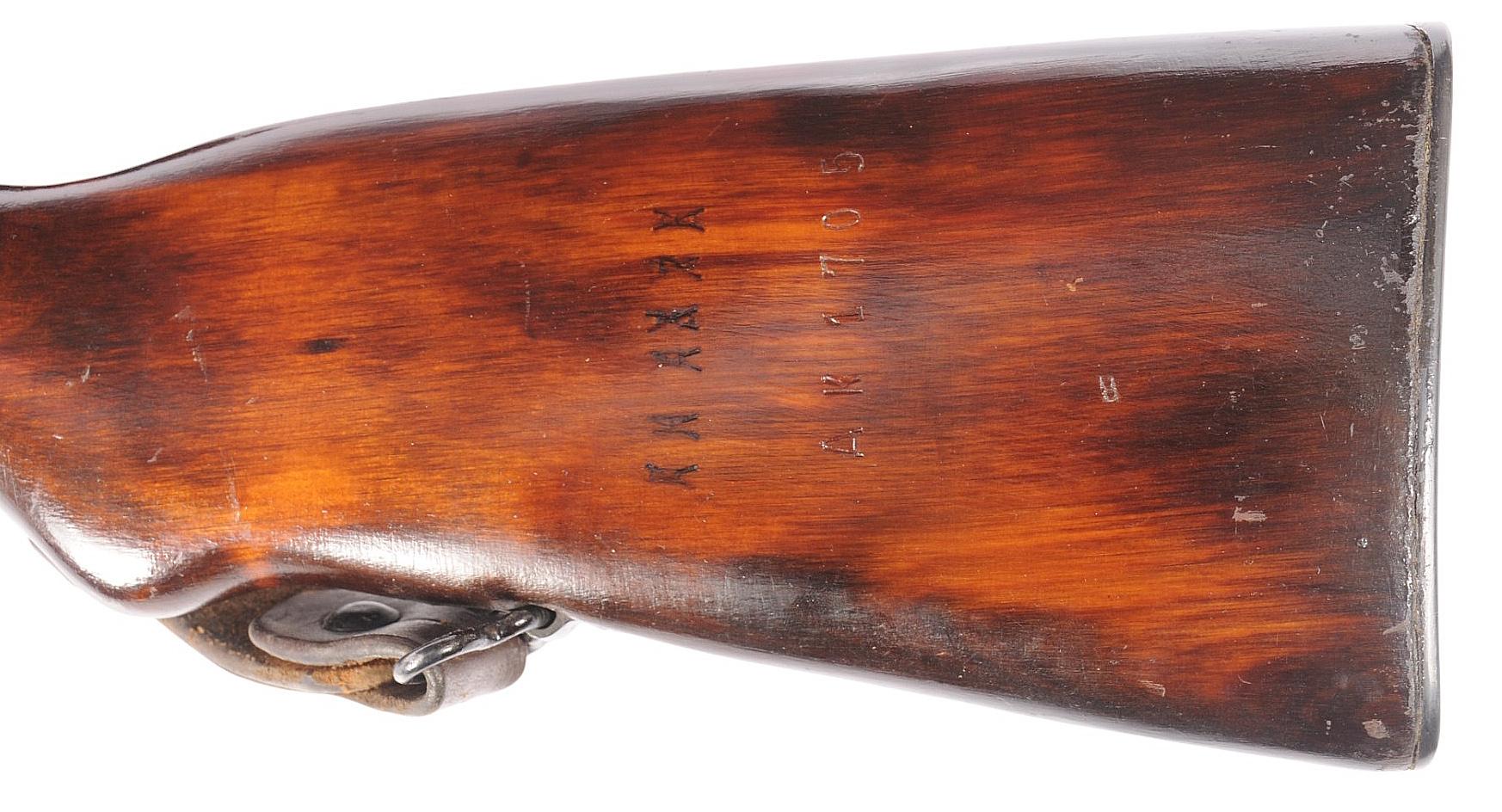 Soviet Russian SKS 7.62x39mm Semi Auto Rifle FFL Req:#CCCP06166  (S4C1)